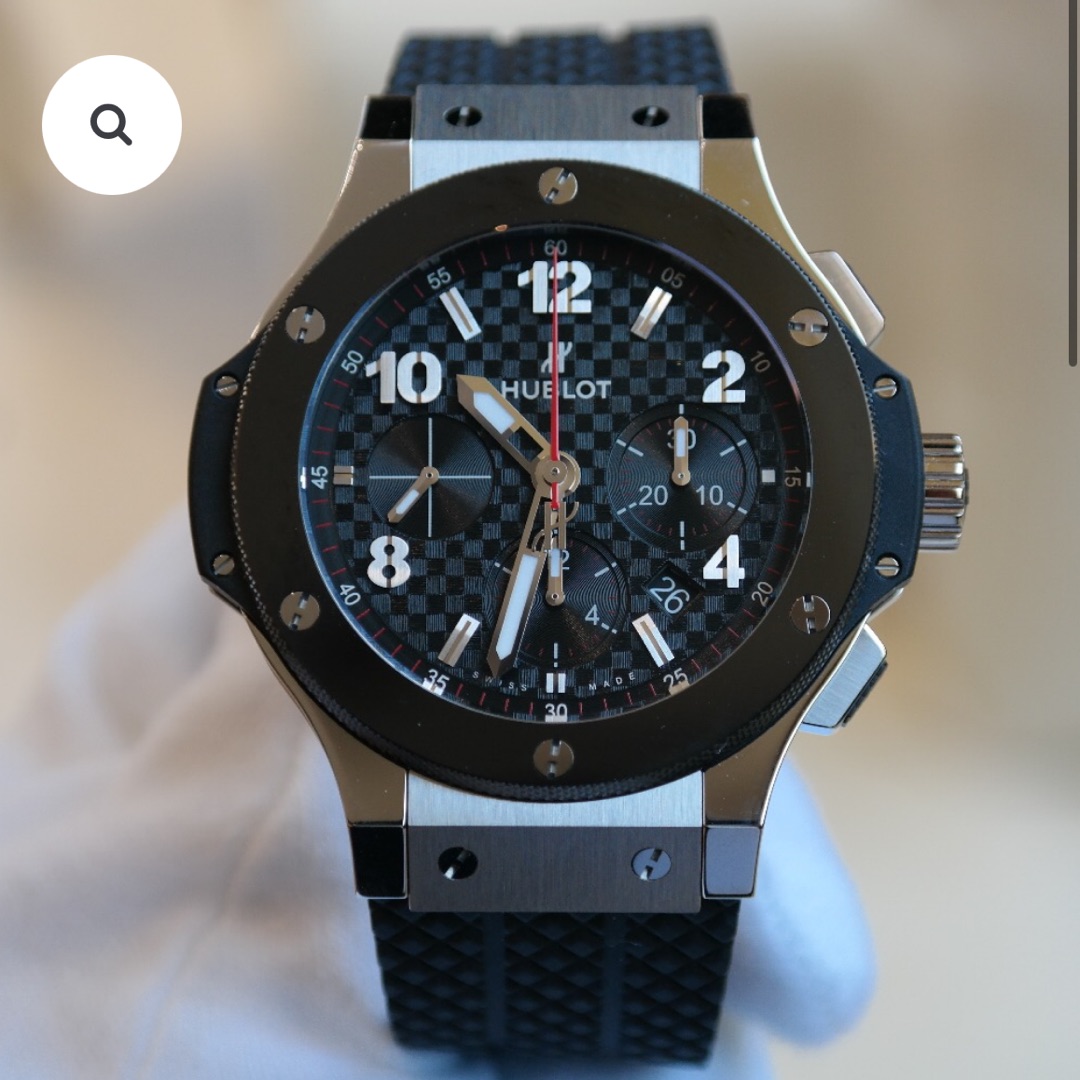 PRE-OWNED HUBLOT BIG BANG