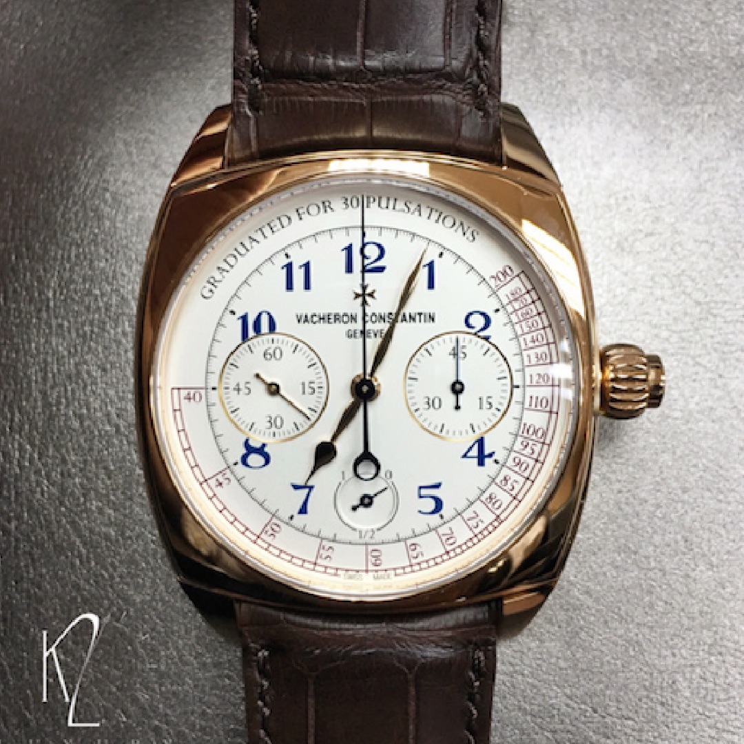 Vacheron Constantin Harmony 