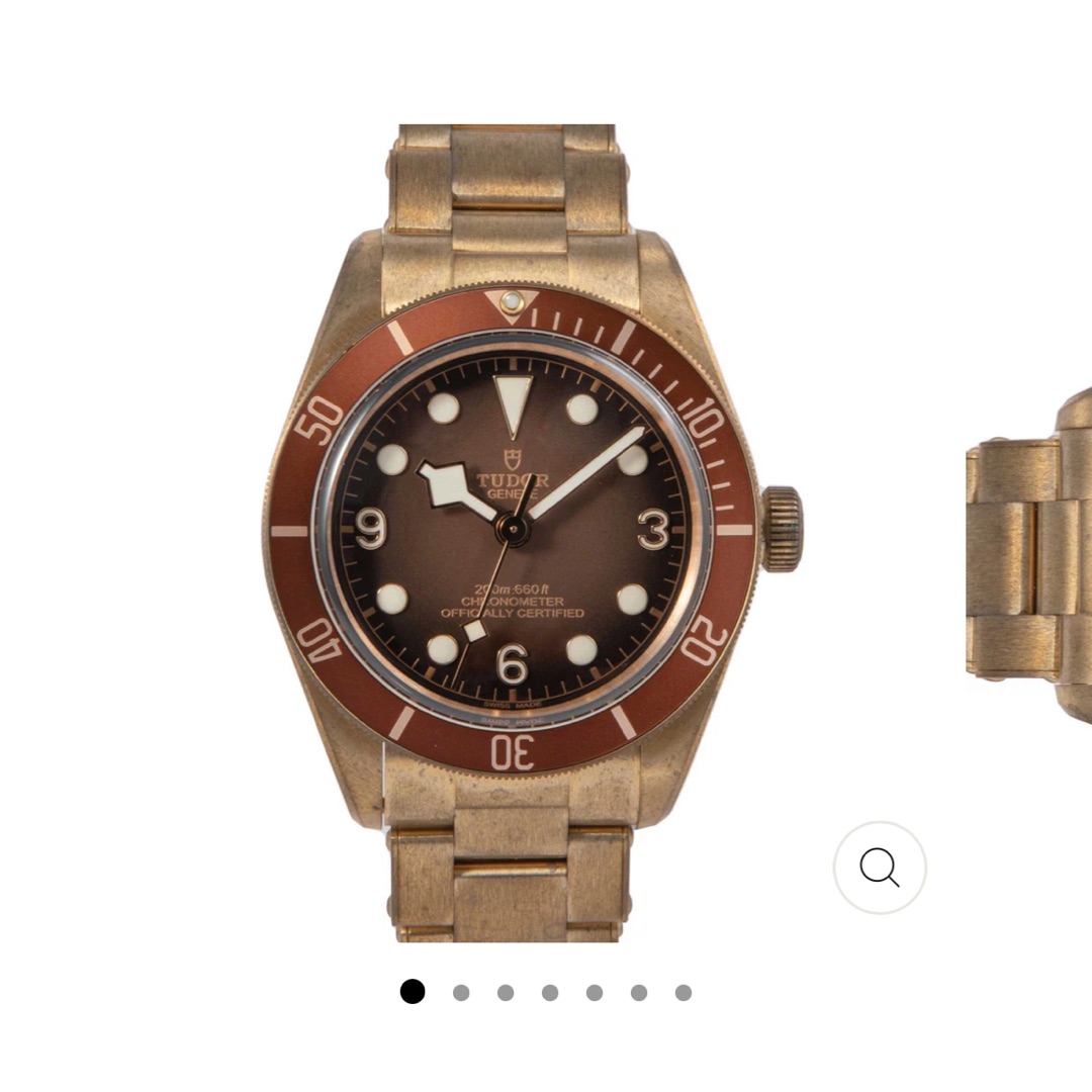 Black Bay 58 Luxury Watch Prices