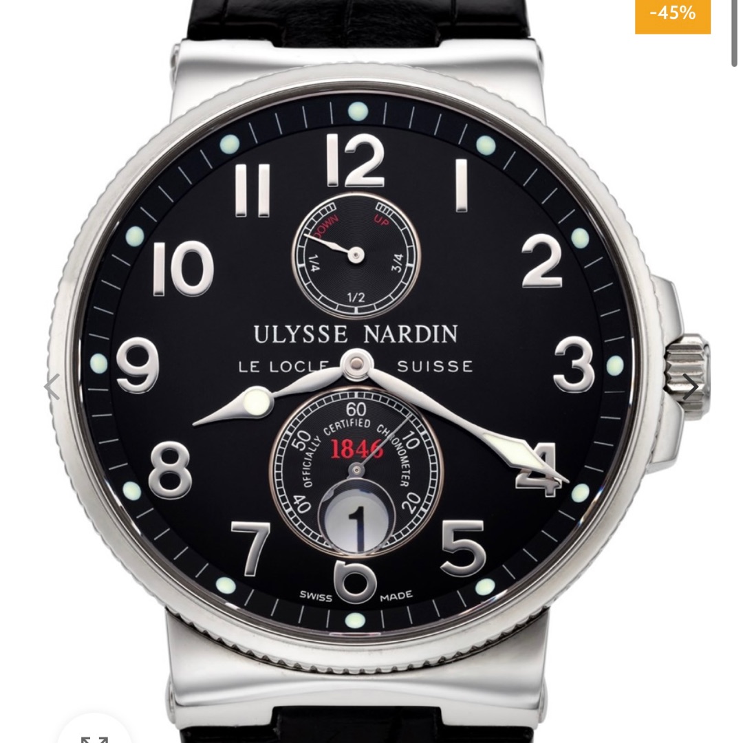 Ulysse Nardin Maxi Marine Chronometer