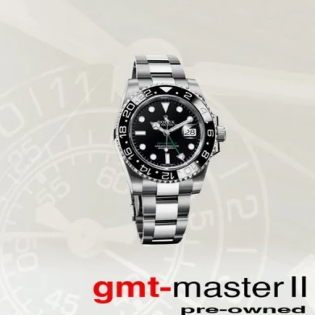 Rolex GMT-Master II