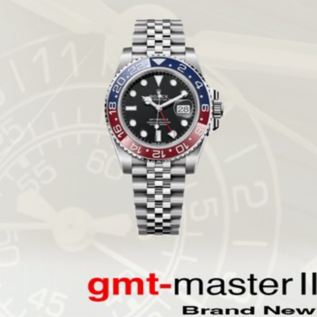 Rolex GMT-Master II
