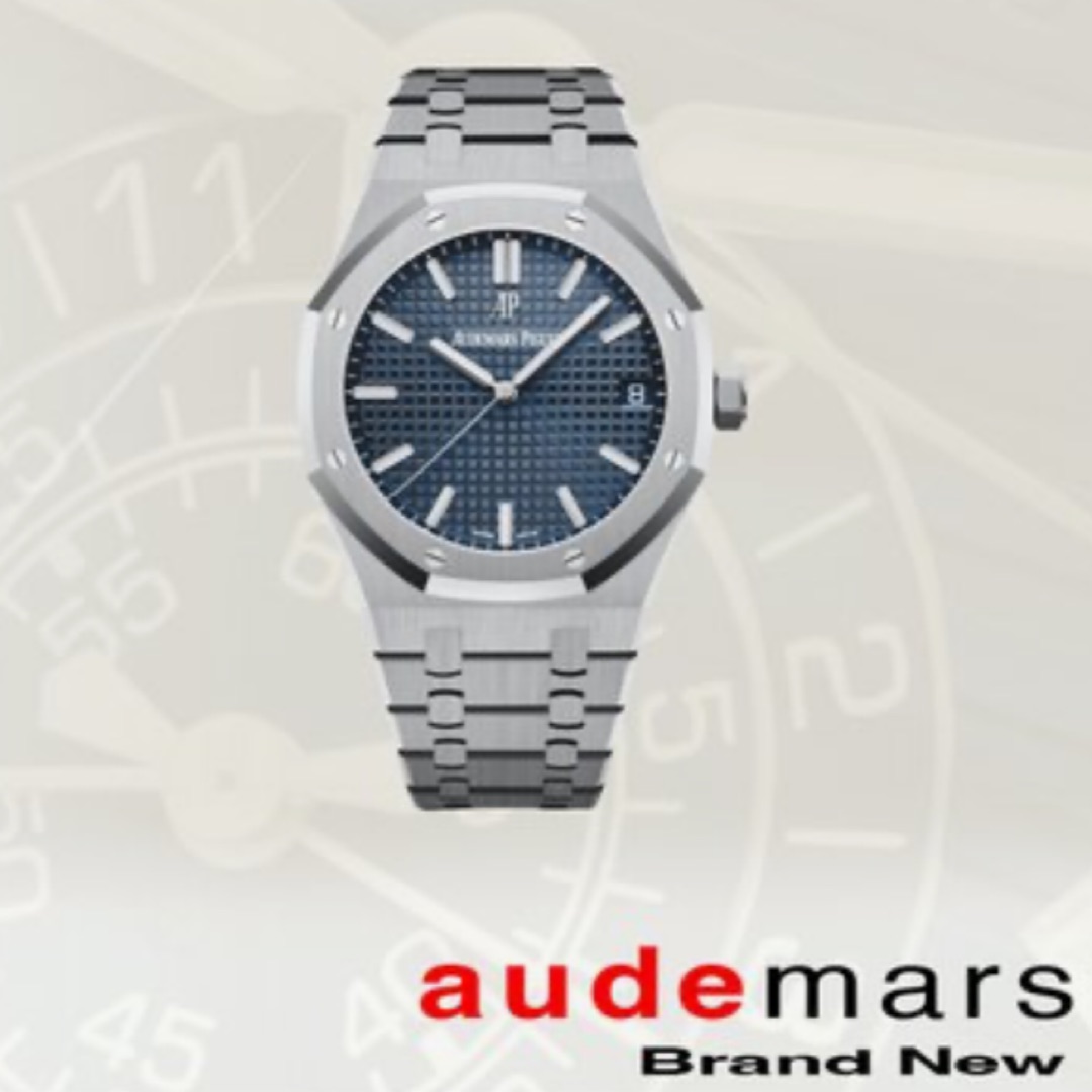 Audemars Piguet Royal Oak

