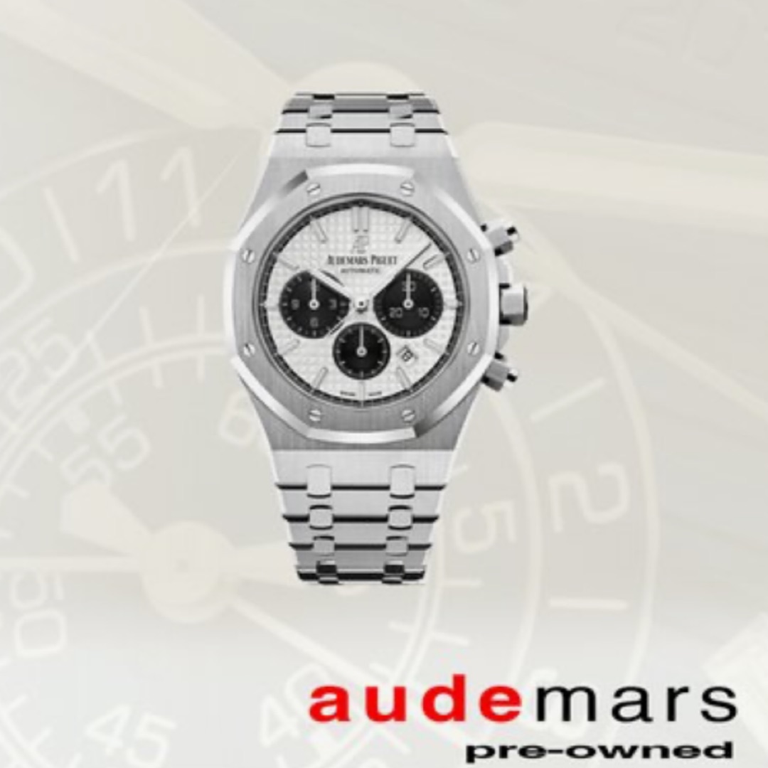 Audemars Piguet Royal Oak