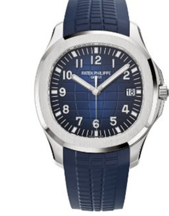 Aquanaut Luxury Watch Prices