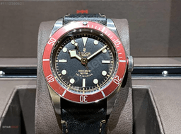 Black Bay Luxury Watch Prices