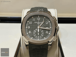 Aquanaut Luxury Watch Prices