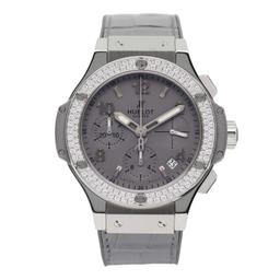 Big Bang Luxury Watch Prices