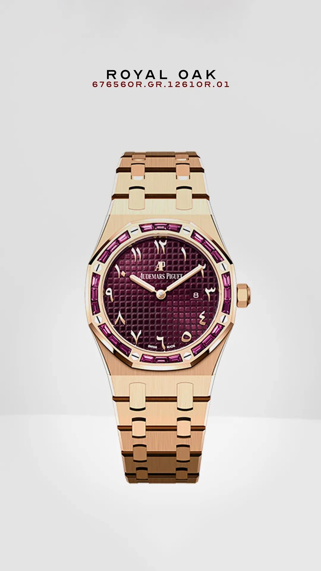 Audemars PiguetRoyal Oak goy-827 
