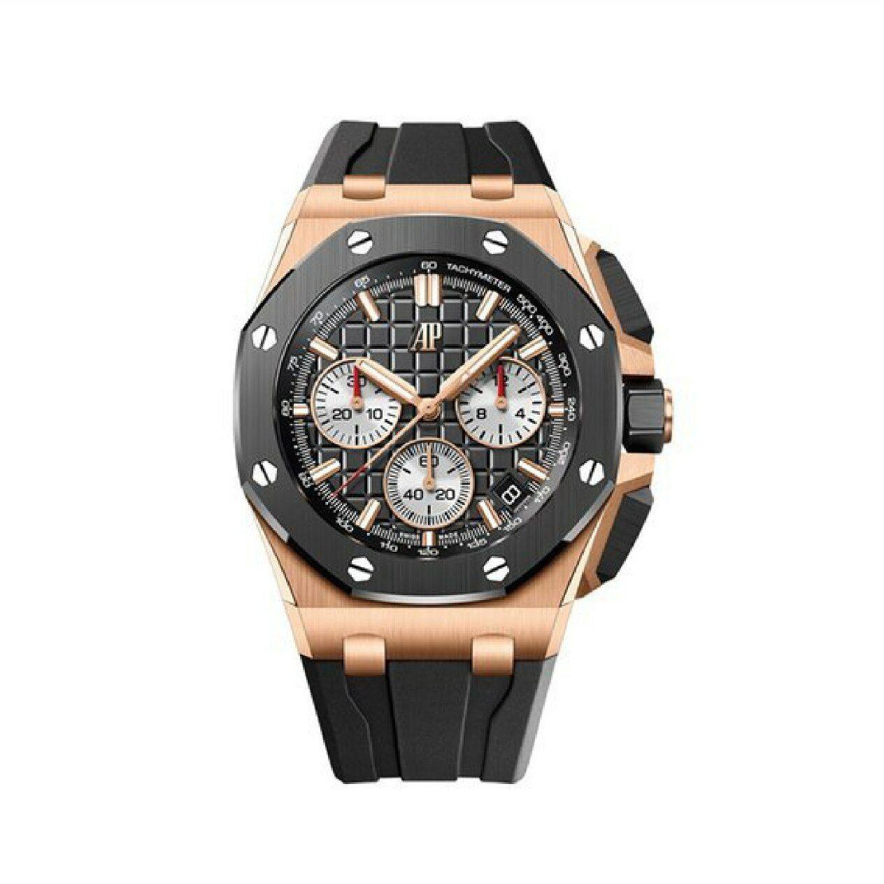 Audemars PiguetRoyal Oak arh-838 