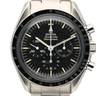 Speedmaster Luxury Watch Prices