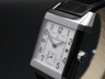 Reverso Luxury Watch Prices