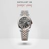 Datejust 36 Luxury Watch Prices