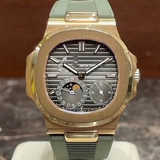 Patek Philippe Nautilus Patek Philippe Nautilus