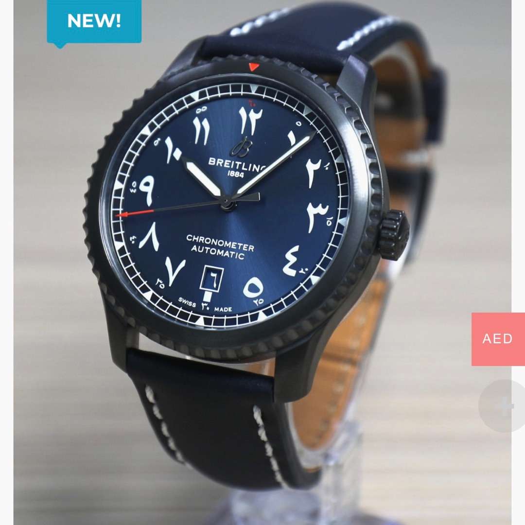 BreitlingAviatior 8 vdy-438 0 BreitlingAviatior 8 vdy-438 0