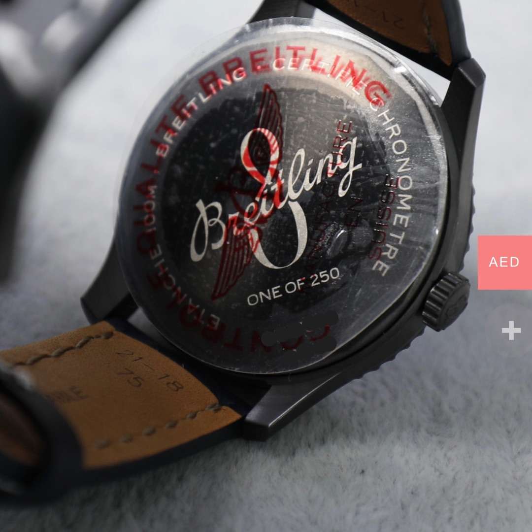 BreitlingAviatior 8 vdy-438 1 BreitlingAviatior 8 vdy-438 1