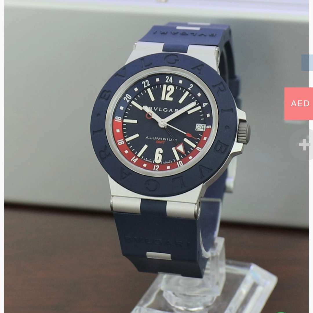 BvlgariBulgari Aliminum fib-136 0 BvlgariBulgari Aliminum fib-136 0