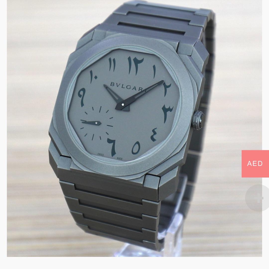 BvlgariOcto Finissimo hbm-749 BvlgariOcto Finissimo hbm-749