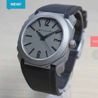 Bulgari Octo Solotempo Bulgari Octo Solotempo