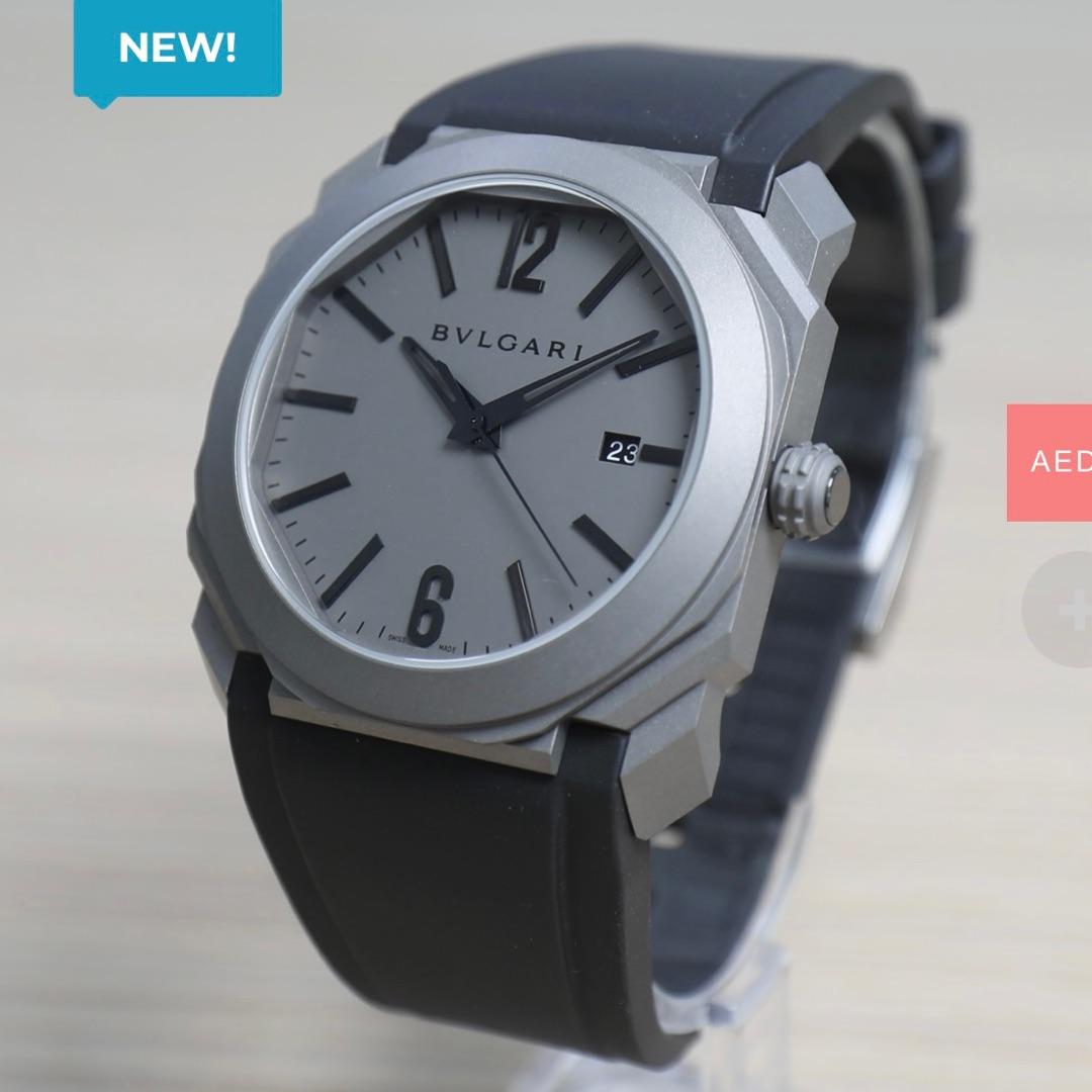 BvlgariOcto Solotempo bme-224  BvlgariOcto Solotempo bme-224