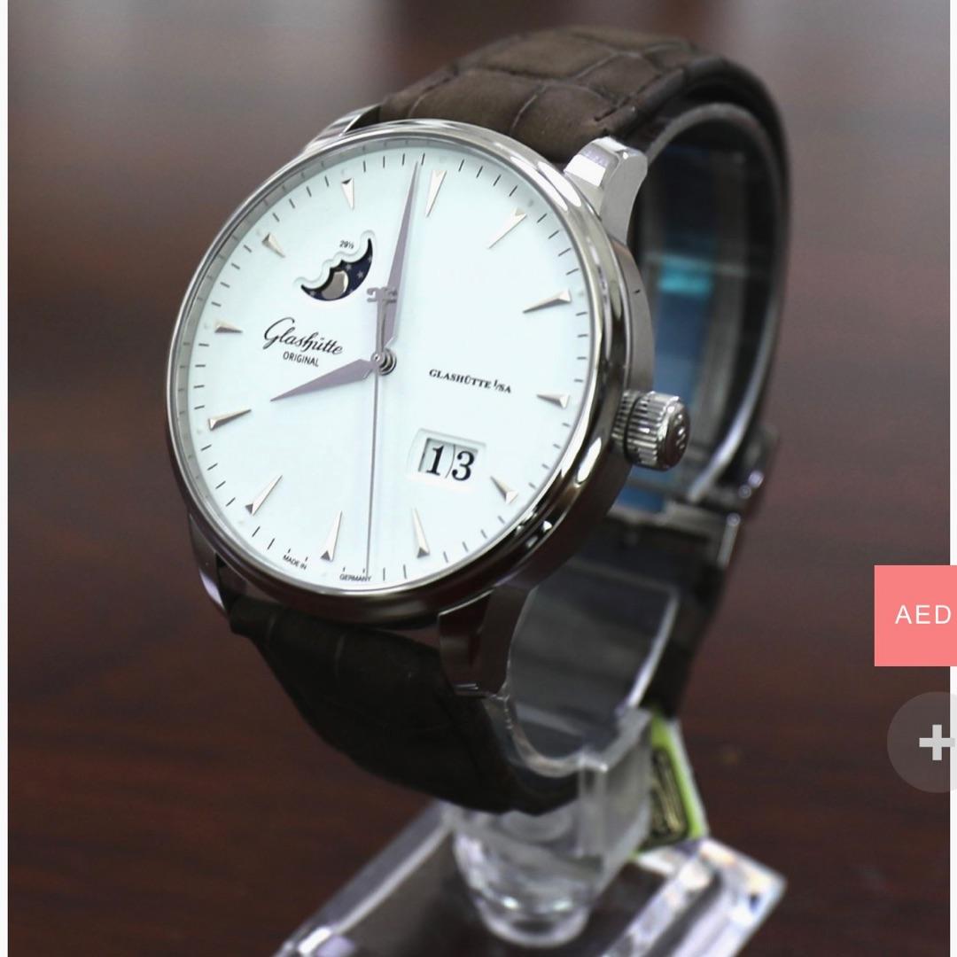 Glashütte OriginalOriginal zut-951 Glashütte OriginalOriginal zut-951