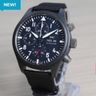 Pilot Luxury Watch Prices Pilot Luxury Watch Prices