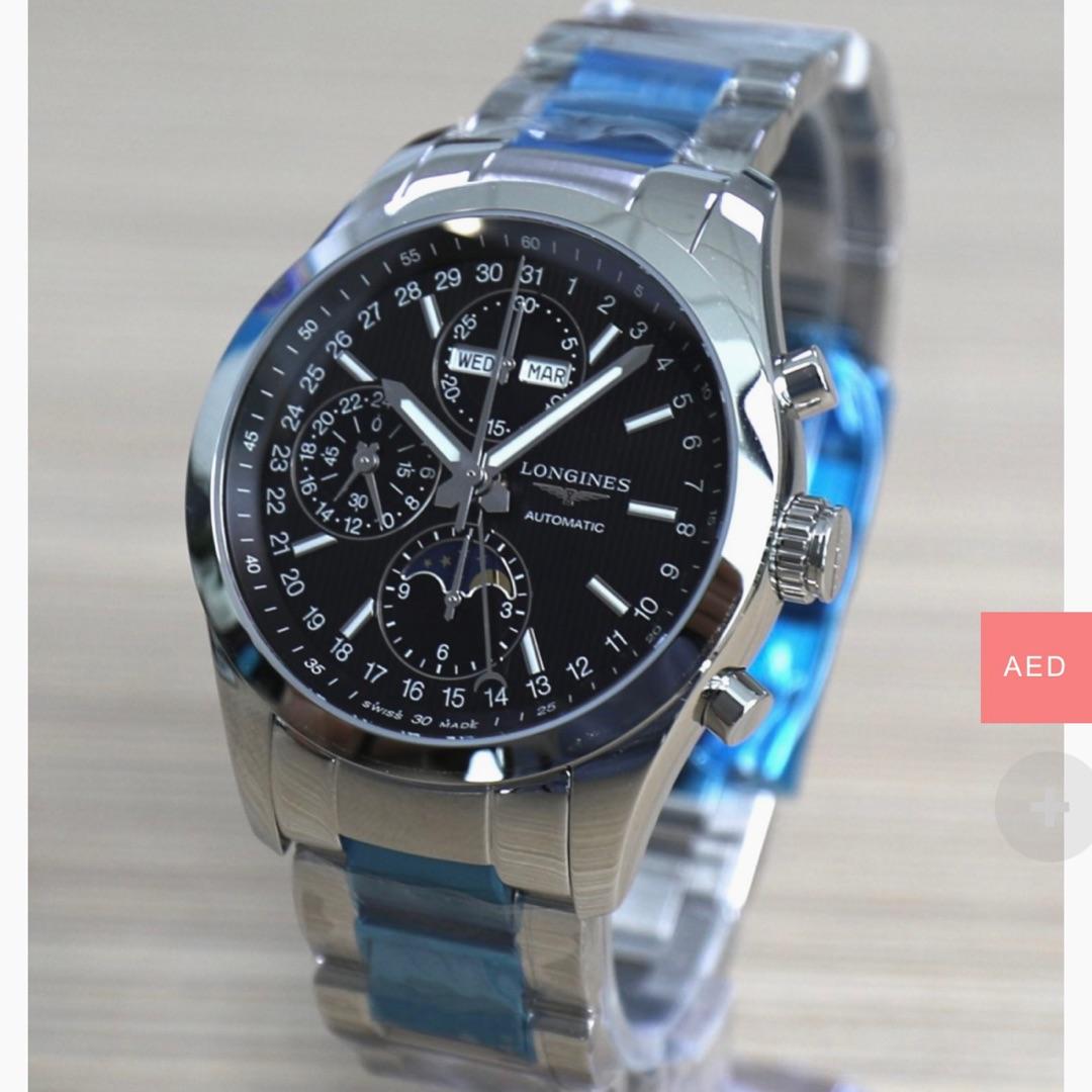 LonginesMen's Longines kkd-110 LonginesMen's Longines kkd-110