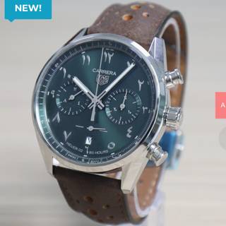 TAG Heuer Carrera Middle East Limited Edition TAG Heuer Carrera Middle East Limited Edition