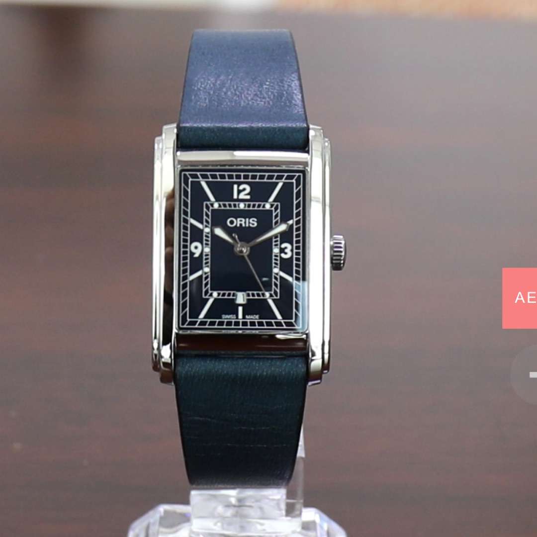 OrisRectangular lsq-351 1 OrisRectangular lsq-351 1