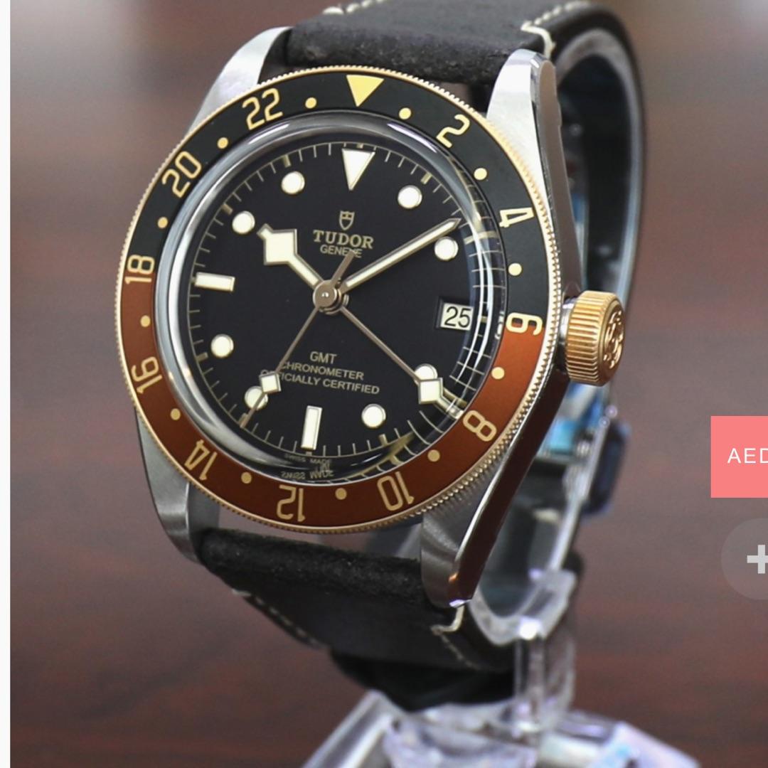 TudorHeritage geq-345 TudorHeritage geq-345