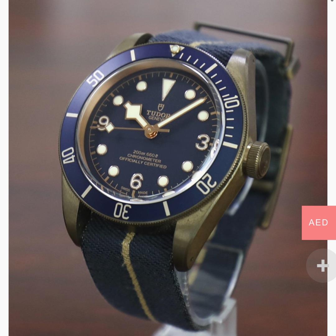 TudorHeritage xff-383 TudorHeritage xff-383