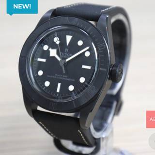 Tudor Black Bay Fifty-eight Tudor Black Bay Fifty-eight