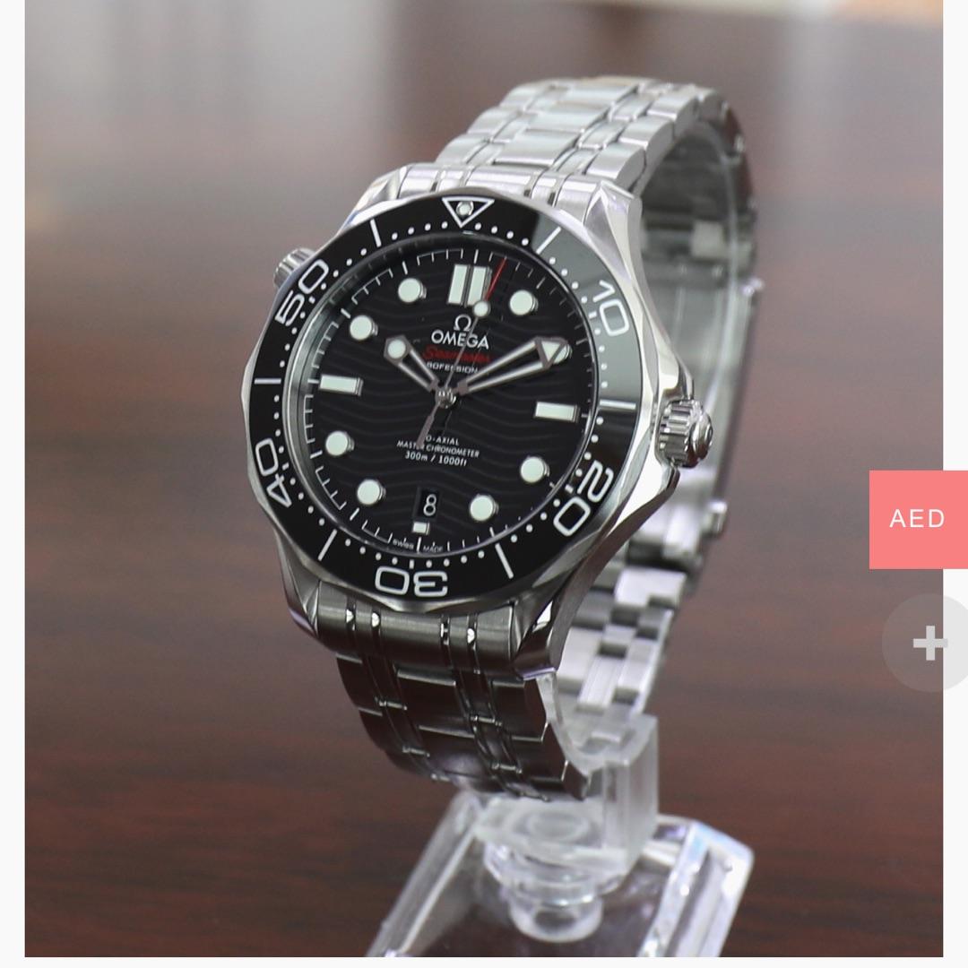 OmegaSeamaster Diver 300M tab-794 OmegaSeamaster Diver 300M tab-794