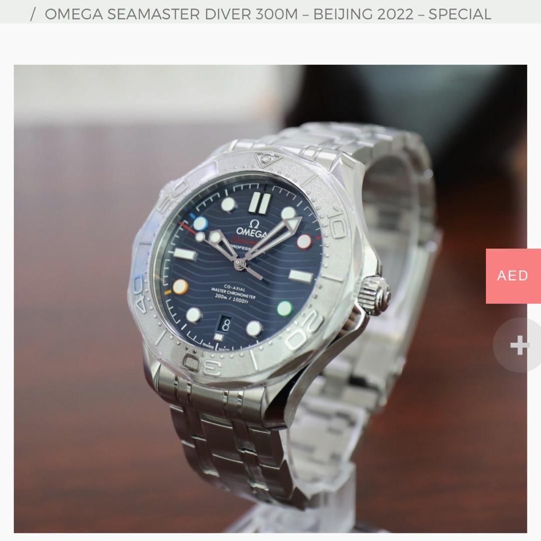 OmegaSeamaster Diver 300M ttq-253 OmegaSeamaster Diver 300M ttq-253