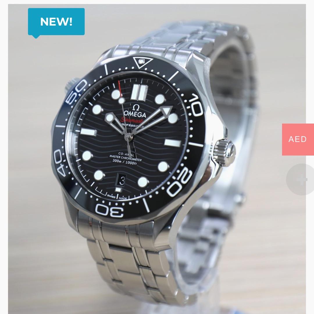 OmegaSeamaster Diver 300M suo-787 OmegaSeamaster Diver 300M suo-787