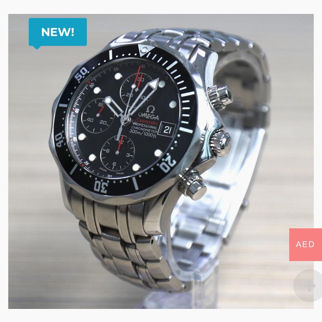 OmegaSeamaster Diver 300M gfl-428 OmegaSeamaster Diver 300M gfl-428