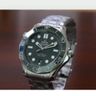 Seamaster Diver 300M Luxury Watch Prices Seamaster Diver 300M Luxury Watch Prices