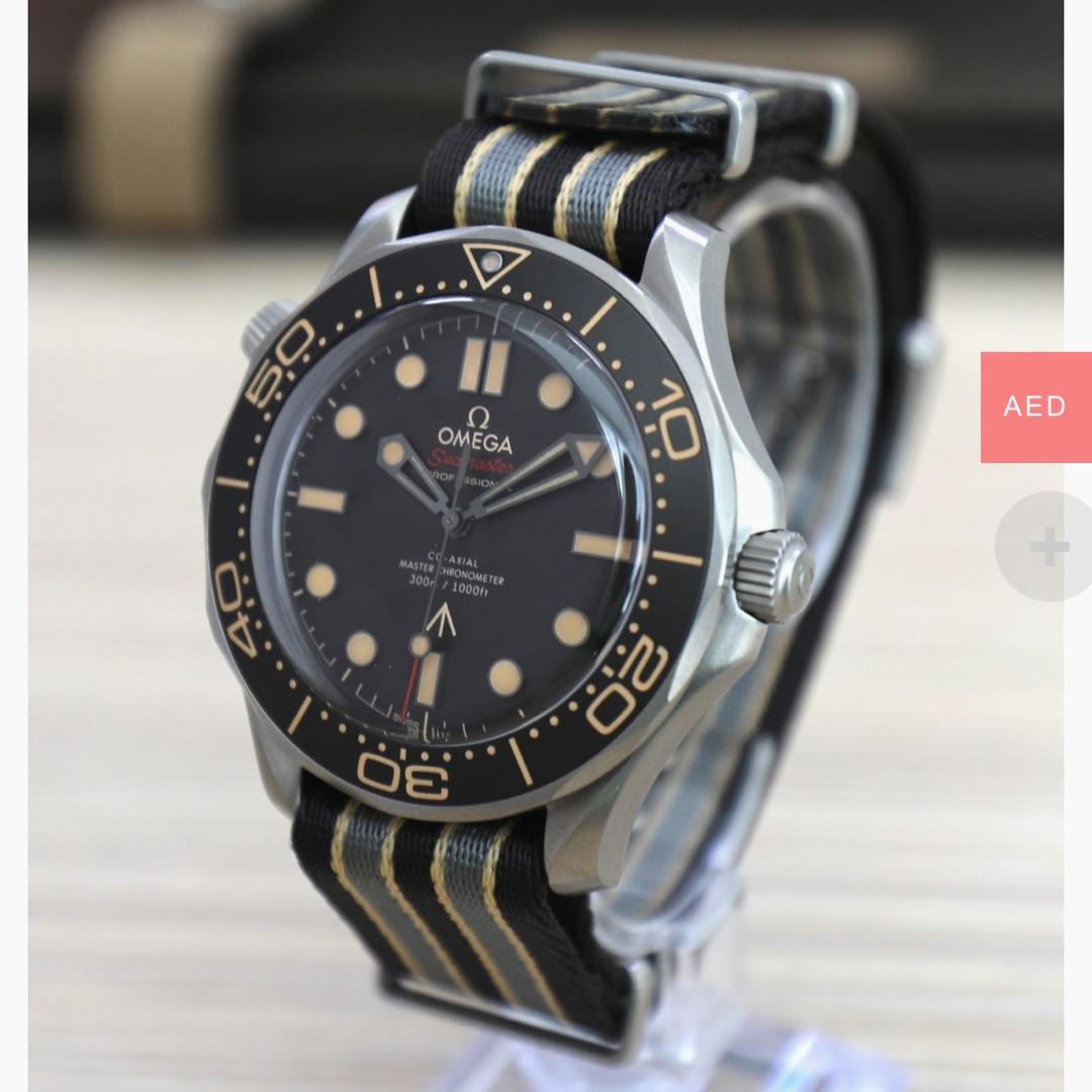 OmegaSeamaster Diver 300M cmi-583 OmegaSeamaster Diver 300M cmi-583