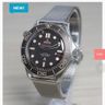 Seamaster Diver 300M Luxury Watch Prices Seamaster Diver 300M Luxury Watch Prices