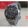 Seamaster Diver 300M Luxury Watch Prices Seamaster Diver 300M Luxury Watch Prices