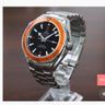 Seamaster Planet Ocean Luxury Watch Prices Seamaster Planet Ocean Luxury Watch Prices