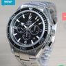 Seamaster Planet Ocean Luxury Watch Prices Seamaster Planet Ocean Luxury Watch Prices
