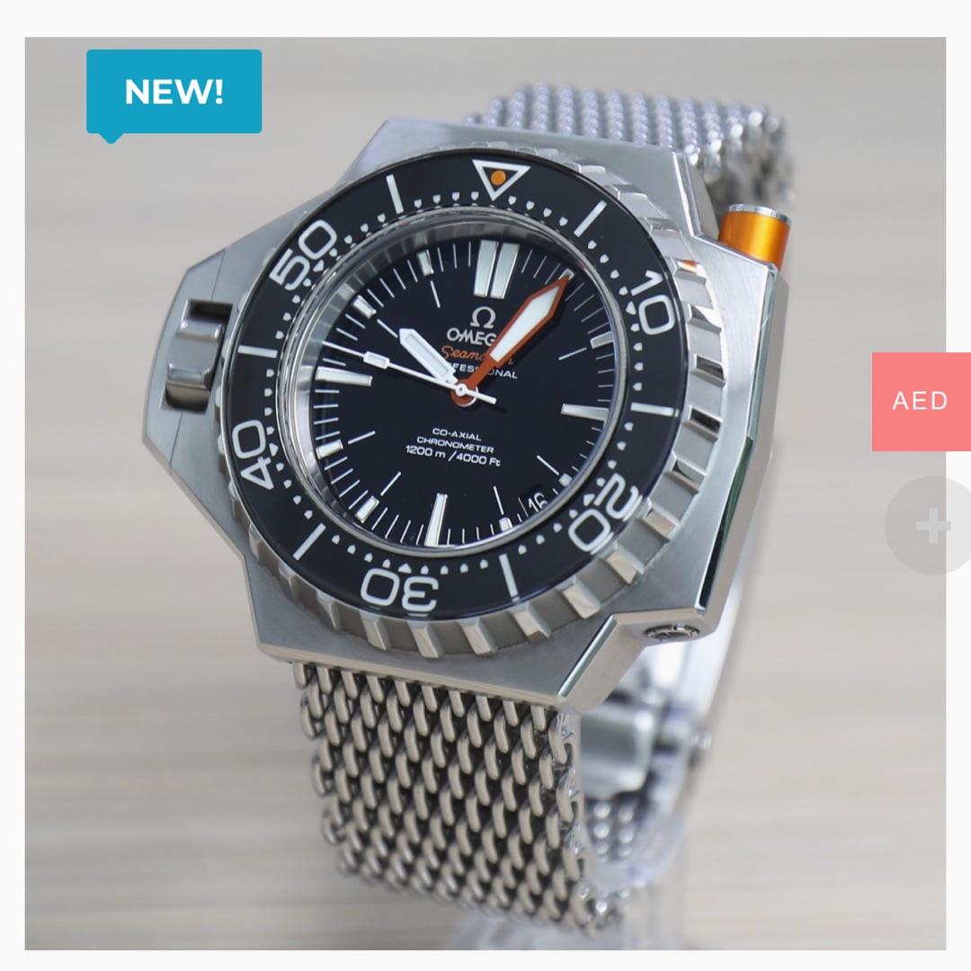OmegaSeamaster PloProf ind-319 OmegaSeamaster PloProf ind-319