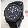 Speedmaster Moonwatch Luxury Watch Prices Speedmaster Moonwatch Luxury Watch Prices