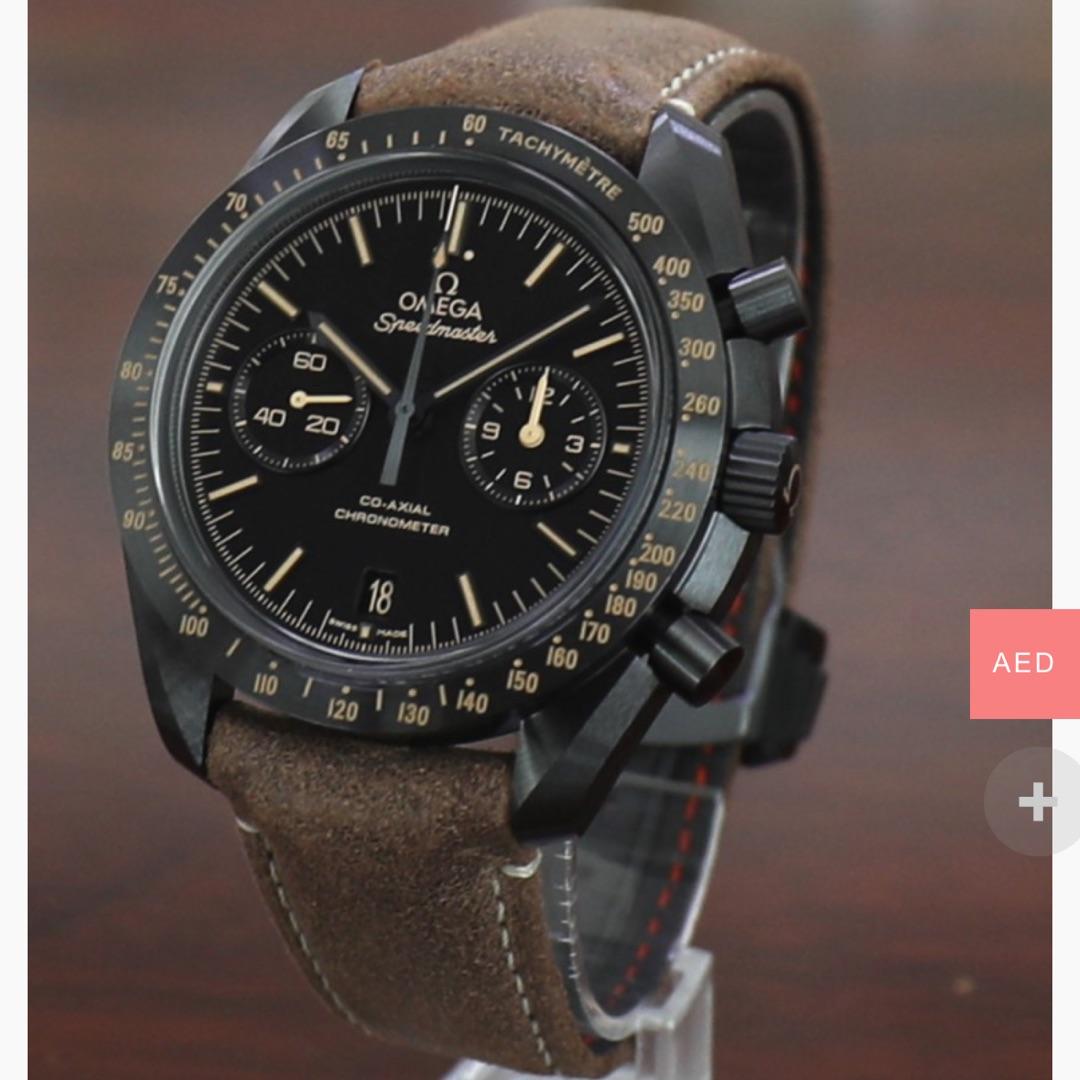 OmegaSpeedmaster Moonwatch drq-086 OmegaSpeedmaster Moonwatch drq-086