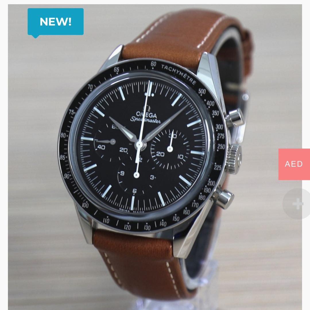 OmegaSpeedmaster Moonwatch yng-688 OmegaSpeedmaster Moonwatch yng-688