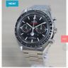 Speedmaster Luxury Watch Prices Speedmaster Luxury Watch Prices