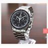 Speedmaster Moonwatch Luxury Watch Prices Speedmaster Moonwatch Luxury Watch Prices