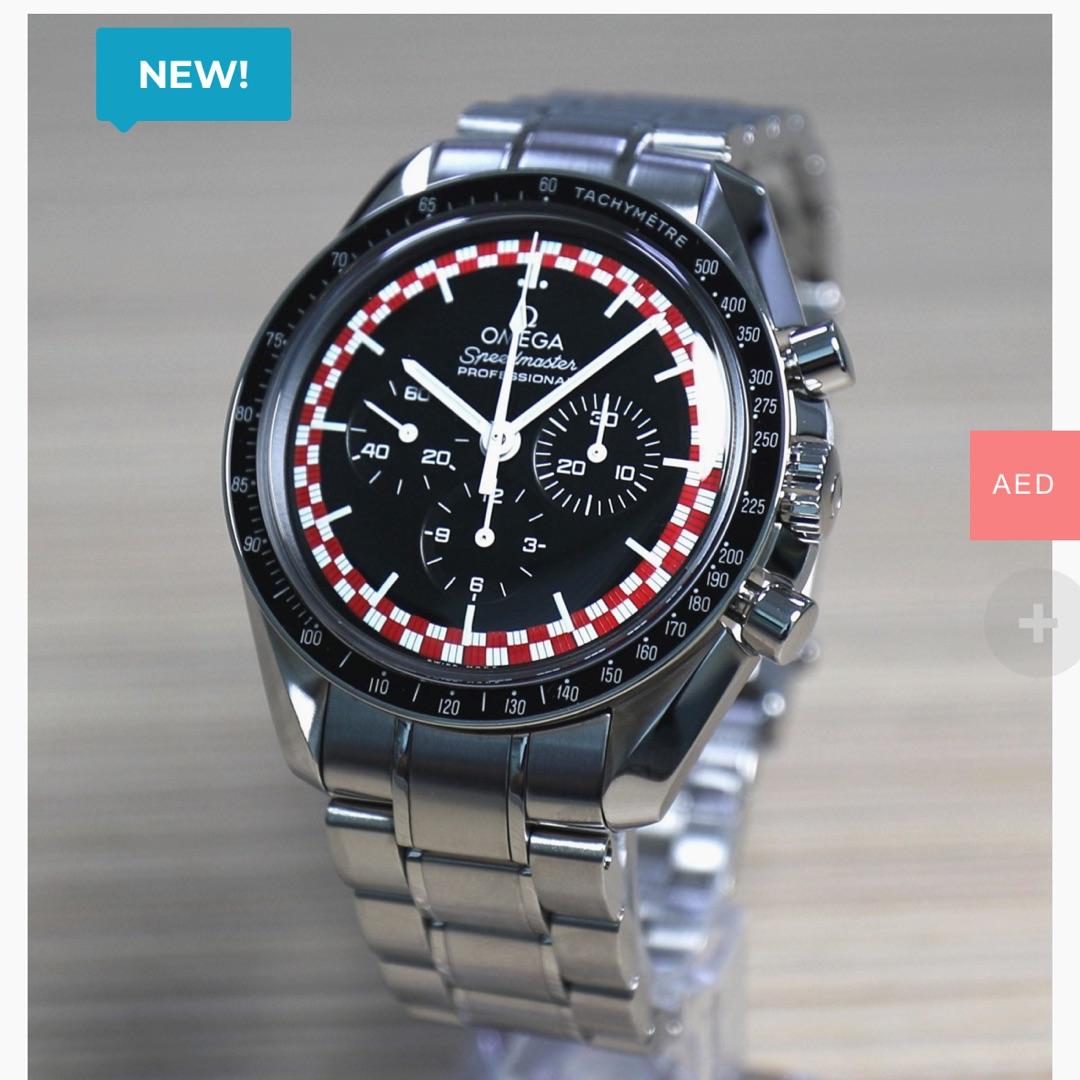 OmegaSpeedmaster Moonwatch yev-194 OmegaSpeedmaster Moonwatch yev-194