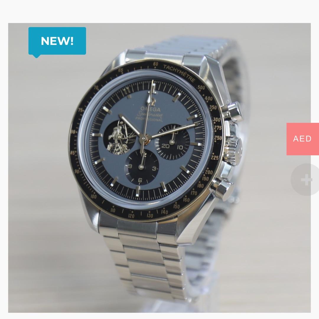OmegaSpeedmaster Moonwatch lcw-751 OmegaSpeedmaster Moonwatch lcw-751